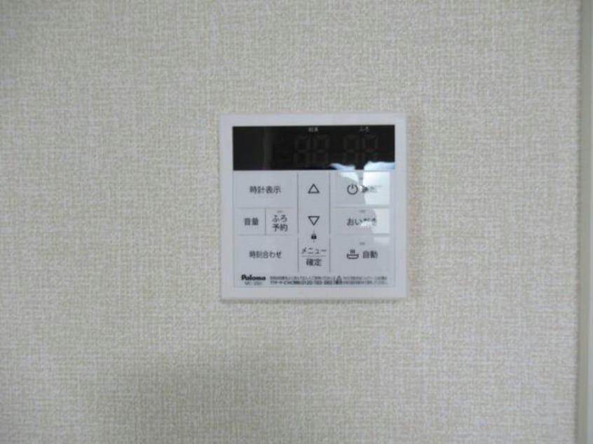  総武本線/佐倉駅 徒歩4分 3階 築2年