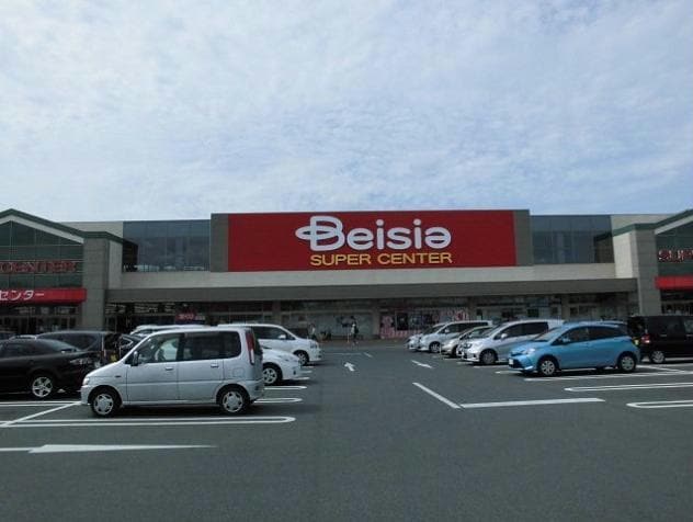 ベイシア電器佐倉店(電気量販店/ホームセンター)まで3302m 京成本線/京成佐倉駅 徒歩8分 2階 築36年