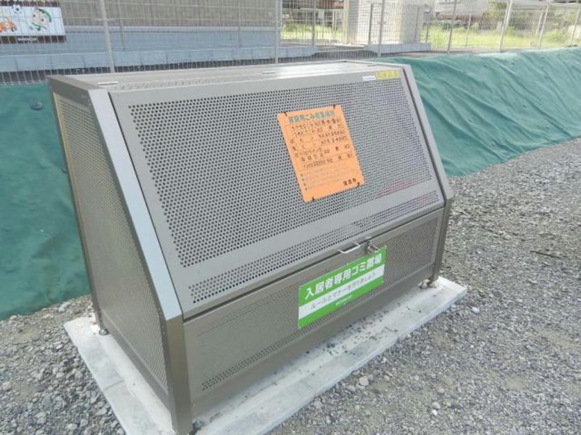  京成本線/京成佐倉駅 徒歩16分 1階 築13年