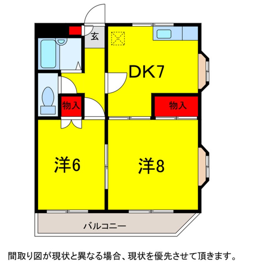 間取図 京成本線/京成臼井駅 徒歩6分 2階 築33年