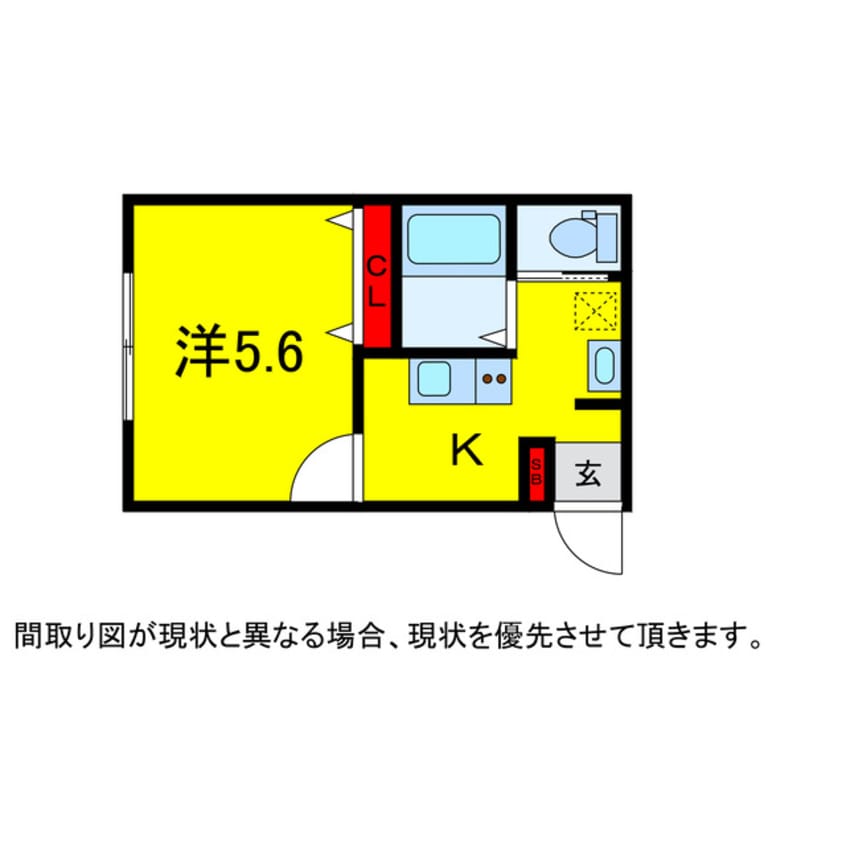 間取図 総武本線/四街道駅 徒歩9分 1階 築2年
