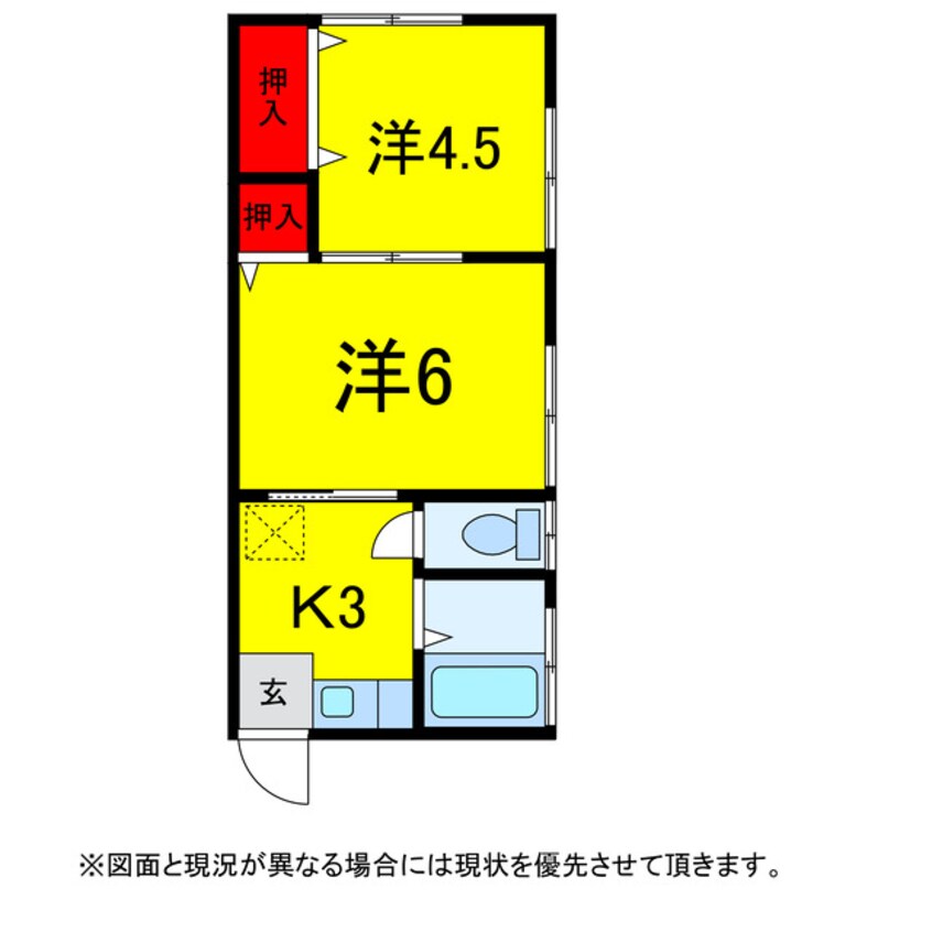 間取図 京成本線/ユーカリが丘駅 徒歩6分 1階 築51年