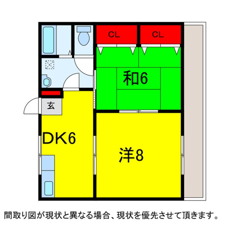 間取図 京成本線/志津駅 徒歩8分 2階 築26年