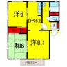 千葉都市モノレール２号線/スポーツセンター駅 徒歩26分 2階 築30年 2LDKの間取り