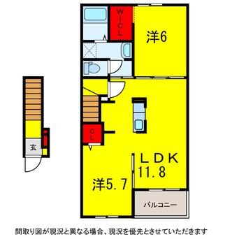 間取図 総武本線/佐倉駅 バス12分藤治台西下車:停歩2分 2階 築7年