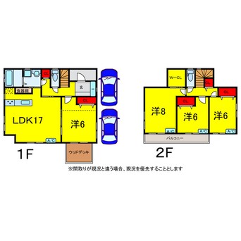 間取図 総武本線/四街道駅 徒歩19分 1-2階 築6年