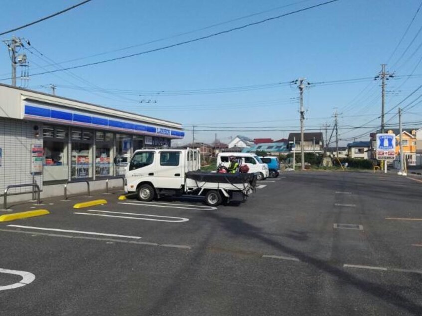 ローソン佐倉上志津原店(コンビニ)まで1995m 京成本線/志津駅 徒歩4分 2階 築23年