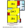 京成本線/京成臼井駅 バス:16分:停歩2分 1階 築23年 2DKの間取り