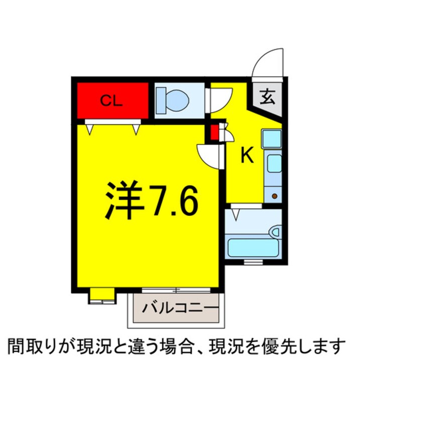 間取図 京成本線/京成佐倉駅 徒歩4分 1階 築26年