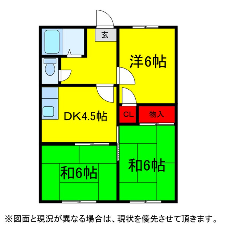 間取図 京成本線/京成臼井駅 徒歩29分 2階 築34年