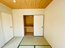  京成本線/京成臼井駅 徒歩9分 2階 築36年