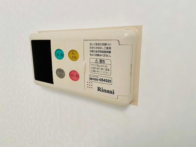  京成本線/京成臼井駅 徒歩9分 2階 築36年