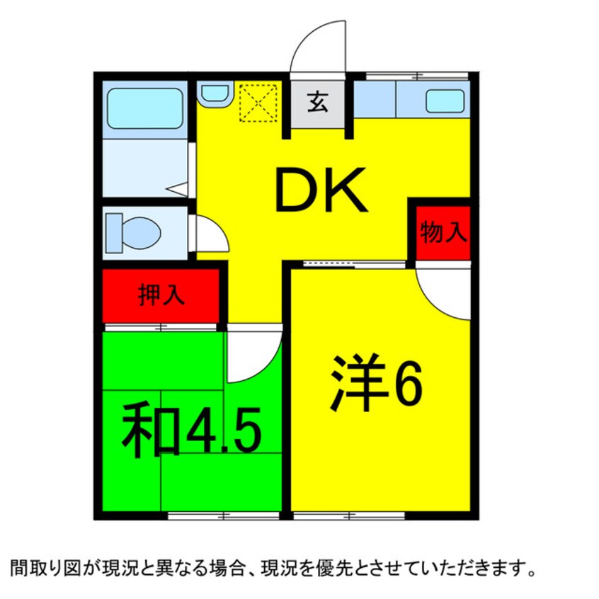 間取図 総武本線/佐倉駅 徒歩14分 1階 築32年