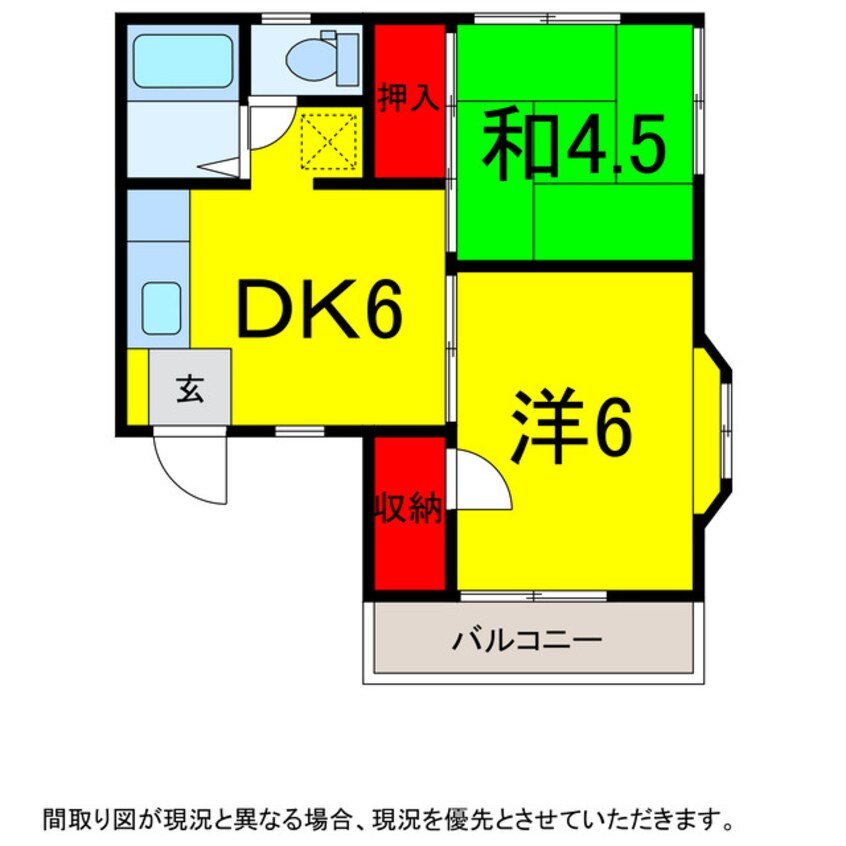 間取図 京成本線/京成臼井駅 徒歩7分 2階 築35年