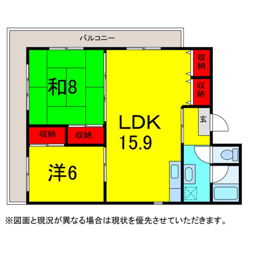 間取図 総武本線/四街道駅 徒歩18分 2階 築35年