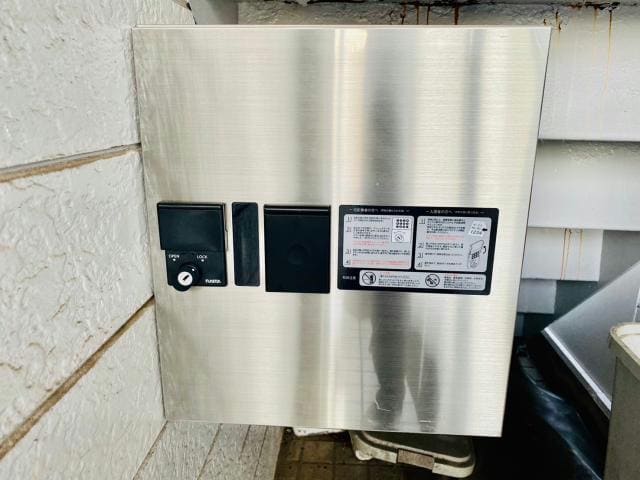  京成本線/京成臼井駅 徒歩9分 1階 築38年