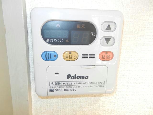  京成本線/京成臼井駅 徒歩9分 1階 築38年