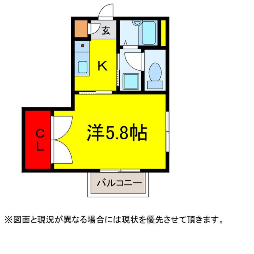 間取図 総武本線/都賀駅 徒歩6分 2階 築18年