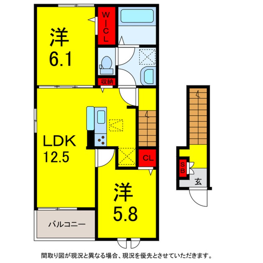 間取図 京成本線/京成臼井駅 徒歩30分 2階 建築中