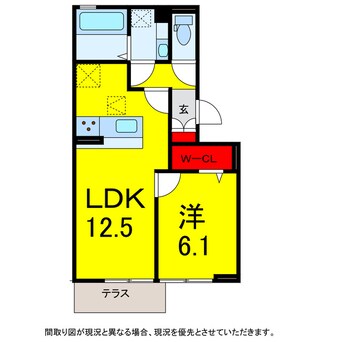 間取図 総武本線/佐倉駅 徒歩7分 1階 建築中