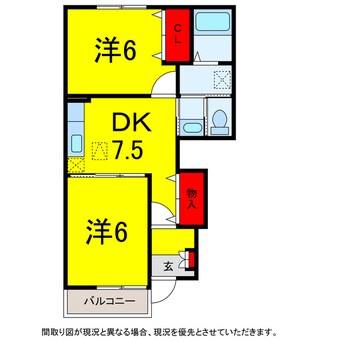 間取図 京成本線/志津駅 徒歩8分 1階 築18年