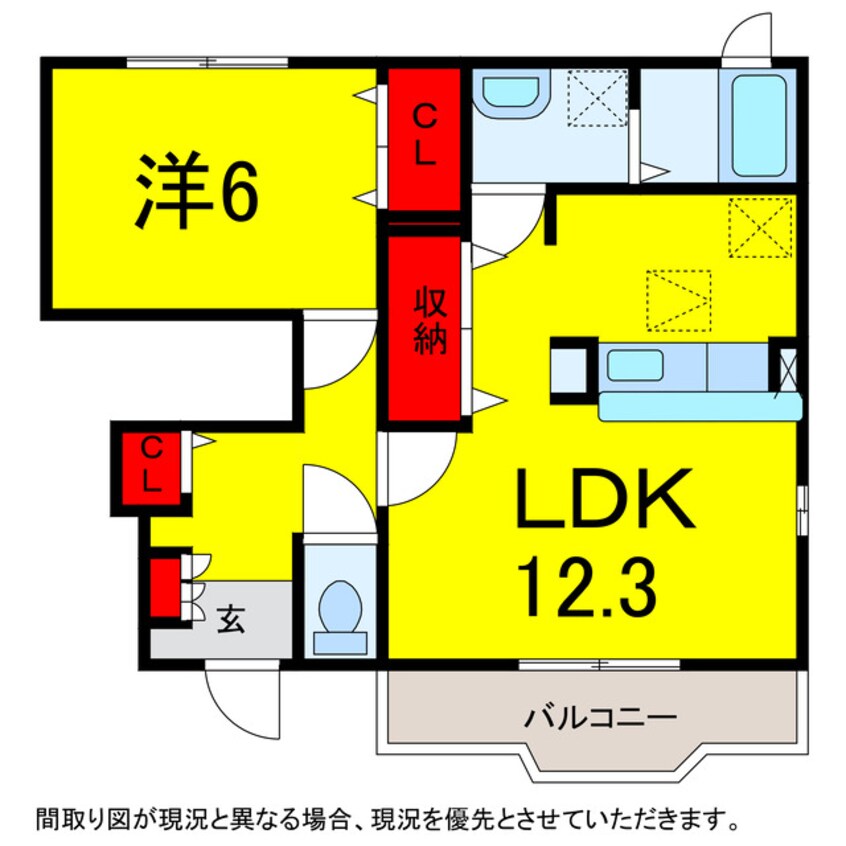 間取図 京成本線/志津駅 徒歩10分 1階 築16年