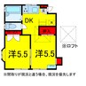 京成本線/志津駅 徒歩11分 2階 築35年 2DKの間取り