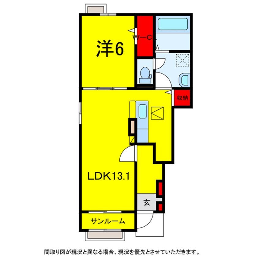 間取図 千葉都市モノレール２号線/スポーツセンター駅 徒歩30分 1階 建築中