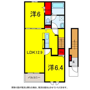 間取図 千葉都市モノレール２号線/スポーツセンター駅 徒歩30分 2階 建築中