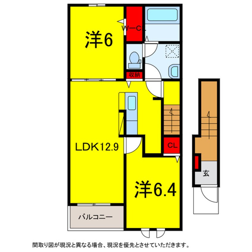 間取図 千葉都市モノレール２号線/スポーツセンター駅 徒歩30分 2階 建築中