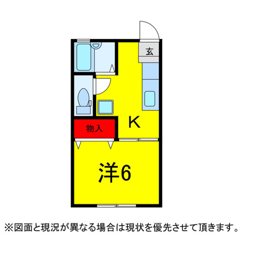 間取図 総武本線/四街道駅 徒歩15分 1階 築32年