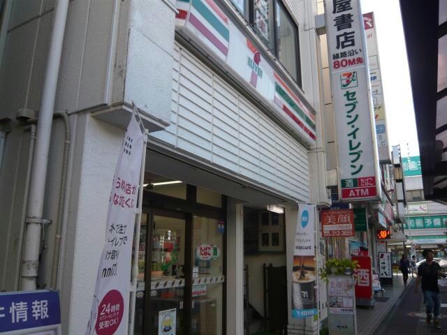 セブンイレブン四街道駅前店(コンビニ)まで552m 総武本線/四街道駅 徒歩3分 2階 築2年