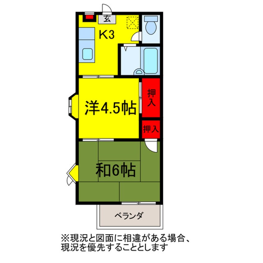 間取図 京成本線/ユーカリが丘駅 徒歩12分 2階 築35年