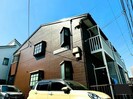 京成本線/ユーカリが丘駅 徒歩12分 2階 築36年の外観