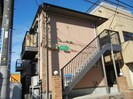 京成本線/京成臼井駅 徒歩10分 2階 築17年の外観