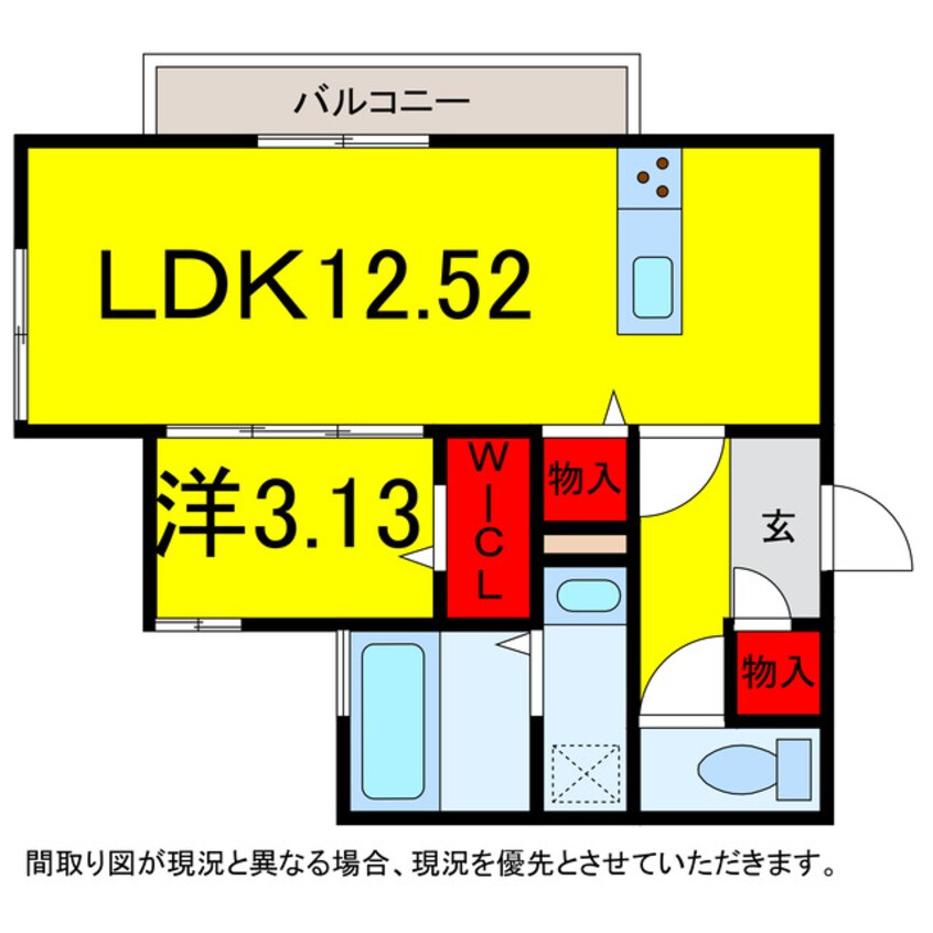 間取図 総武本線/物井駅 徒歩6分 3階 築1年