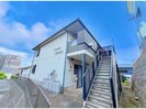 京成本線/京成臼井駅 徒歩3分 2階 築31年の外観