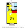総武本線/四街道駅 徒歩10分 2階 築19年 1Kの間取り