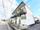 総武本線/四街道駅 徒歩24分 2階 築41年の外観