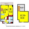 総武本線/四街道駅 徒歩1分 4階 1年未満 1LDKの間取り
