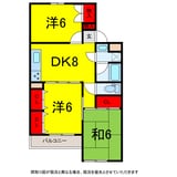 ダイアパレス千葉小倉台