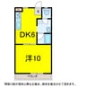 総武本線/四街道駅 徒歩20分 4階 築33年 1DKの間取り