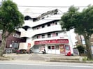 総武本線/四街道駅 徒歩20分 4階 築33年の外観