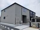 総武本線/四街道駅 徒歩14分 1階 1年未満の外観