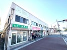 総武本線/四街道駅 徒歩9分 2階 築46年の外観