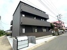 総武本線/四街道駅 徒歩9分 3階 1年未満の外観