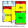 総武本線/都賀駅 車移動 1-1階 築26年 2DKの間取り