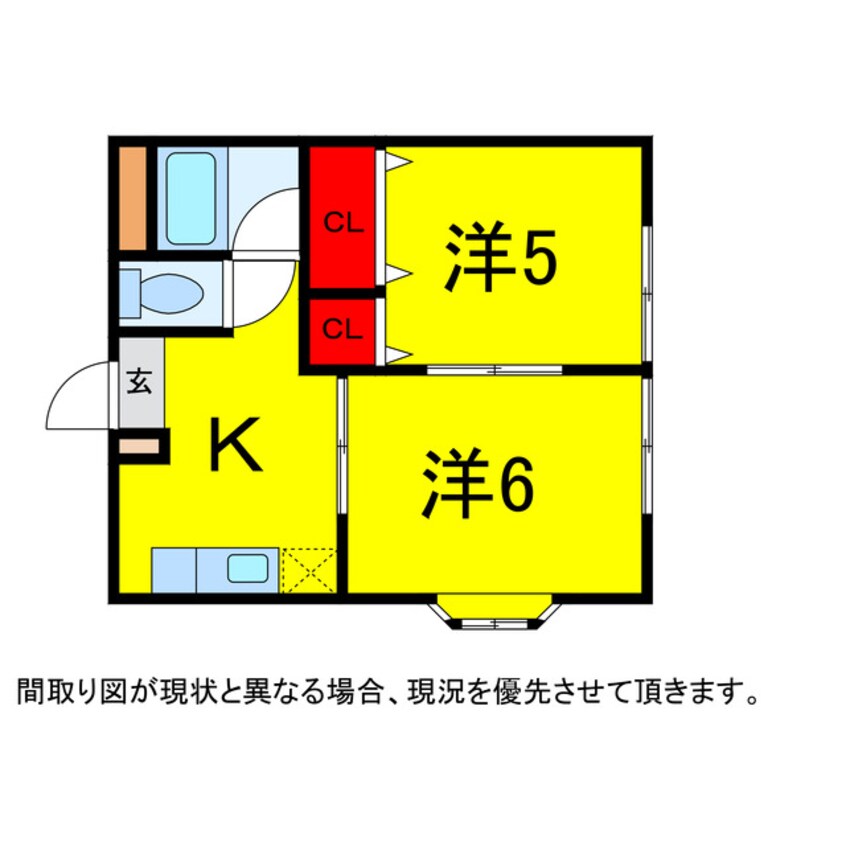 間取図 総武本線/都賀駅 徒歩1分 3-3階 築35年