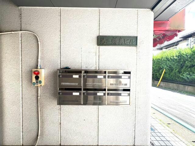  総武本線/都賀駅 徒歩1分 3-3階 築35年