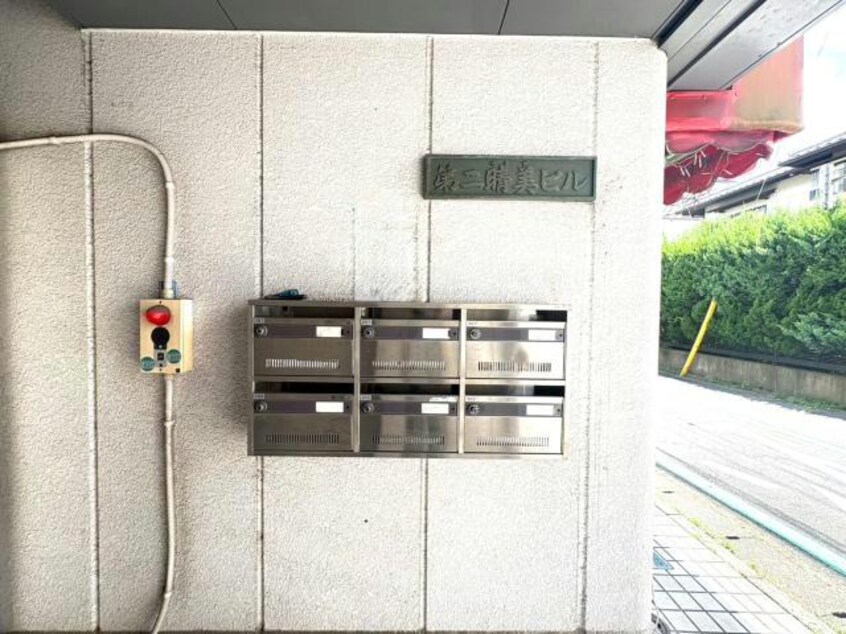  総武本線/都賀駅 徒歩1分 3-3階 築35年